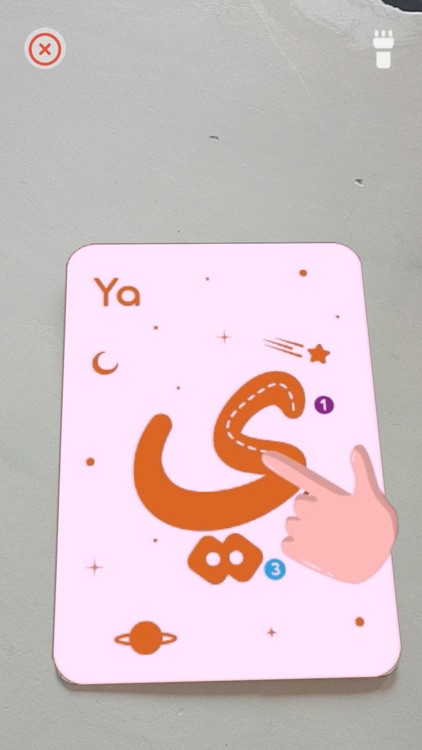 MommyHana App screenshot-8