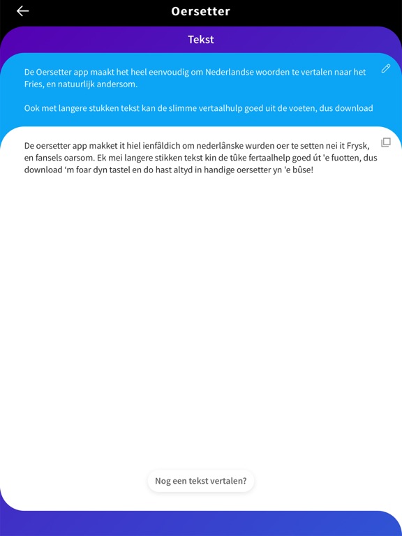 Screenshot #6 pour Oersetter