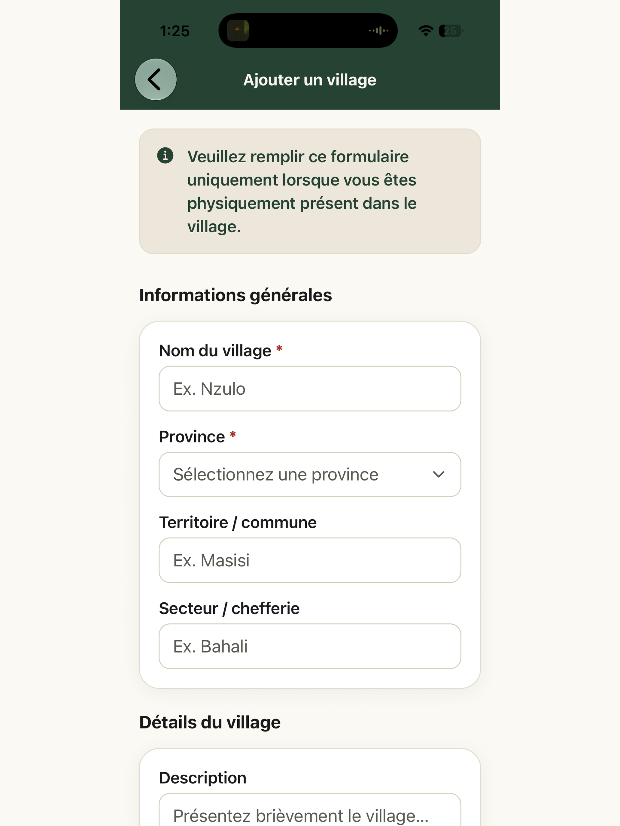 VillageMap RDC screenshot 8