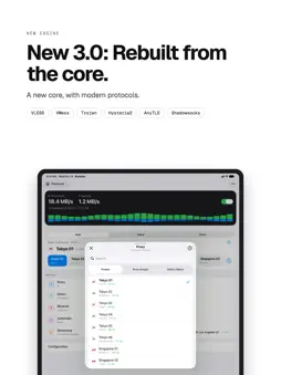 Potatso screenshot 8