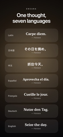 Encara: Lock Screen Quotes screenshot 2