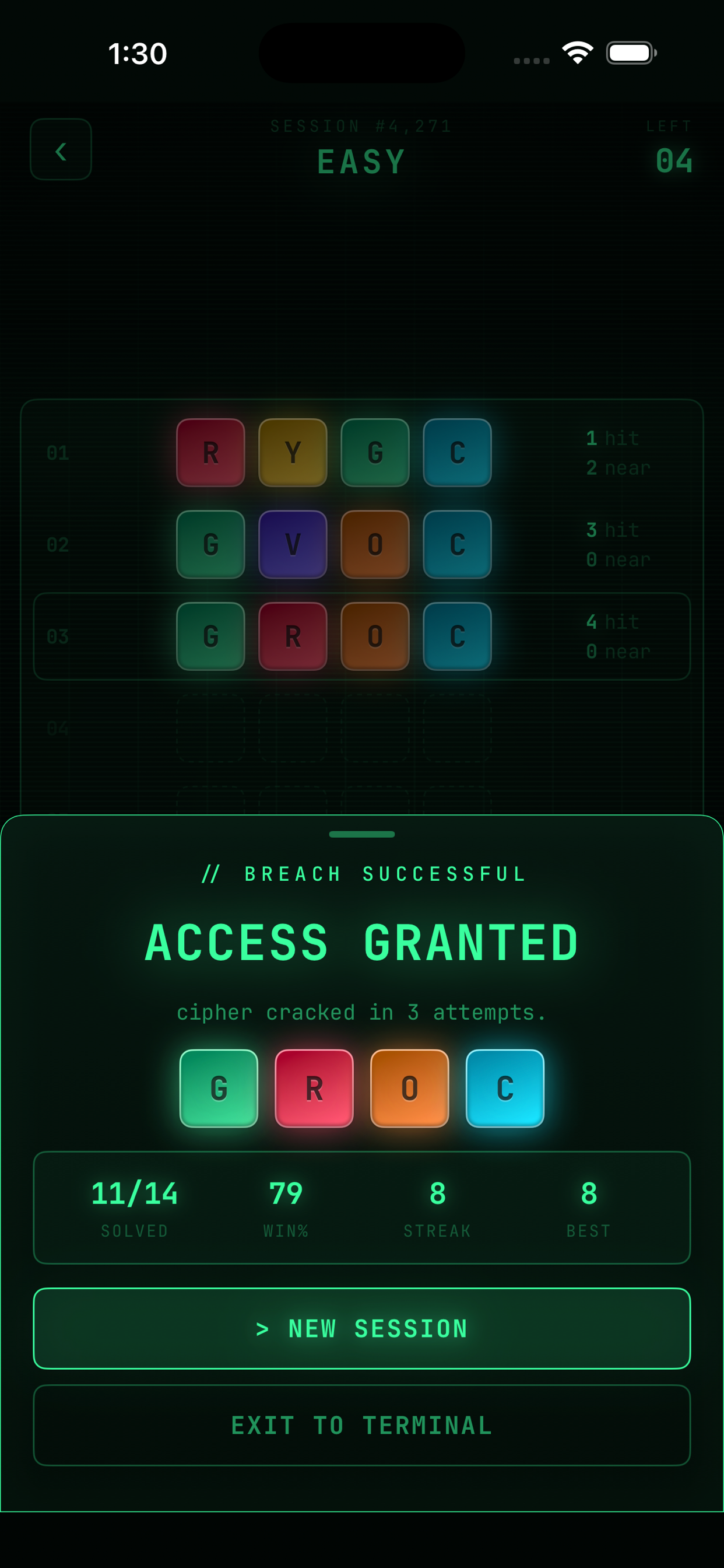 Decoder Terminal screenshot 3