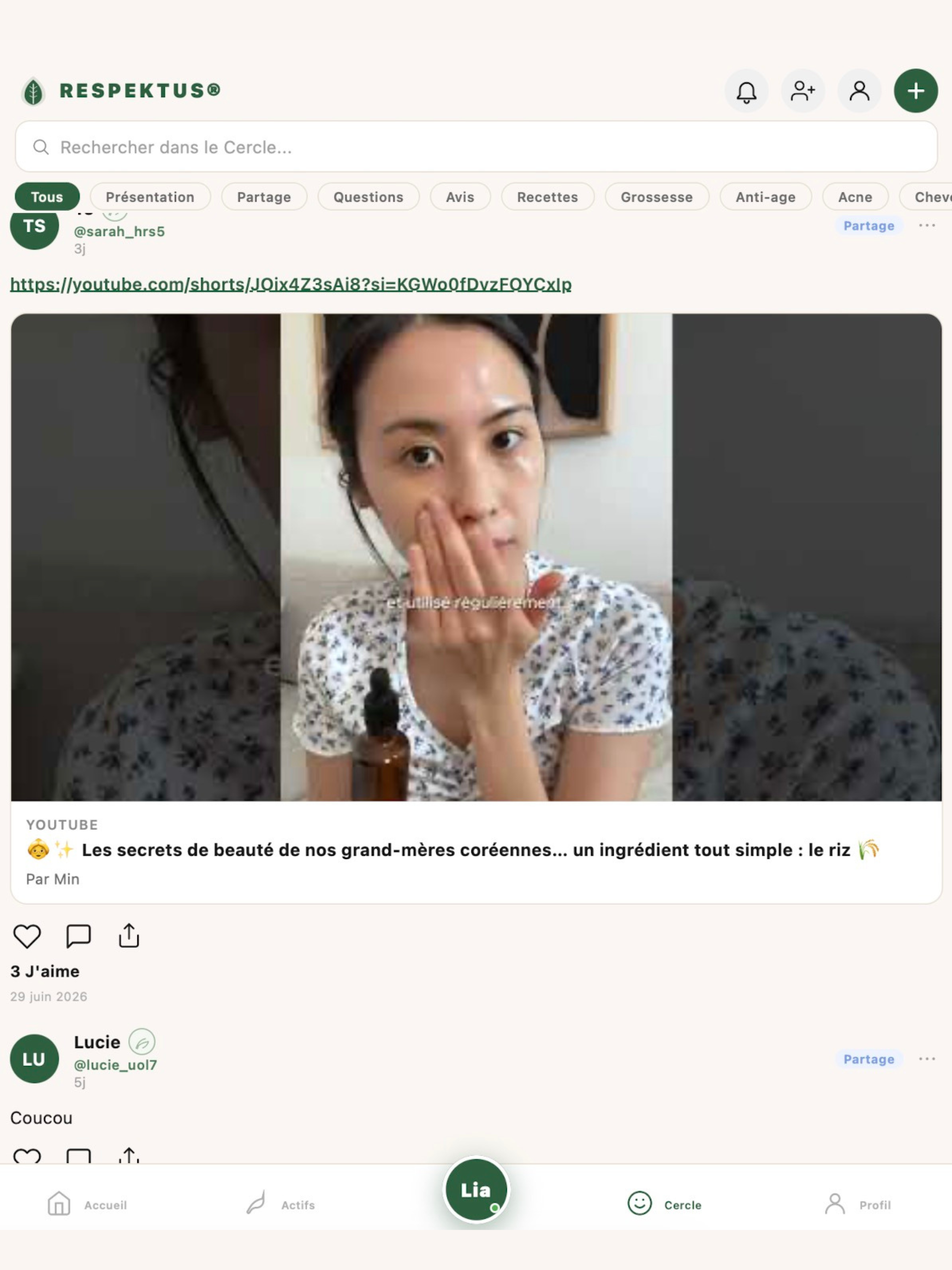 RESPEKTUS screenshot 15