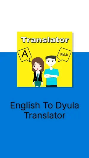 English To Dyula Translator screenshot 4