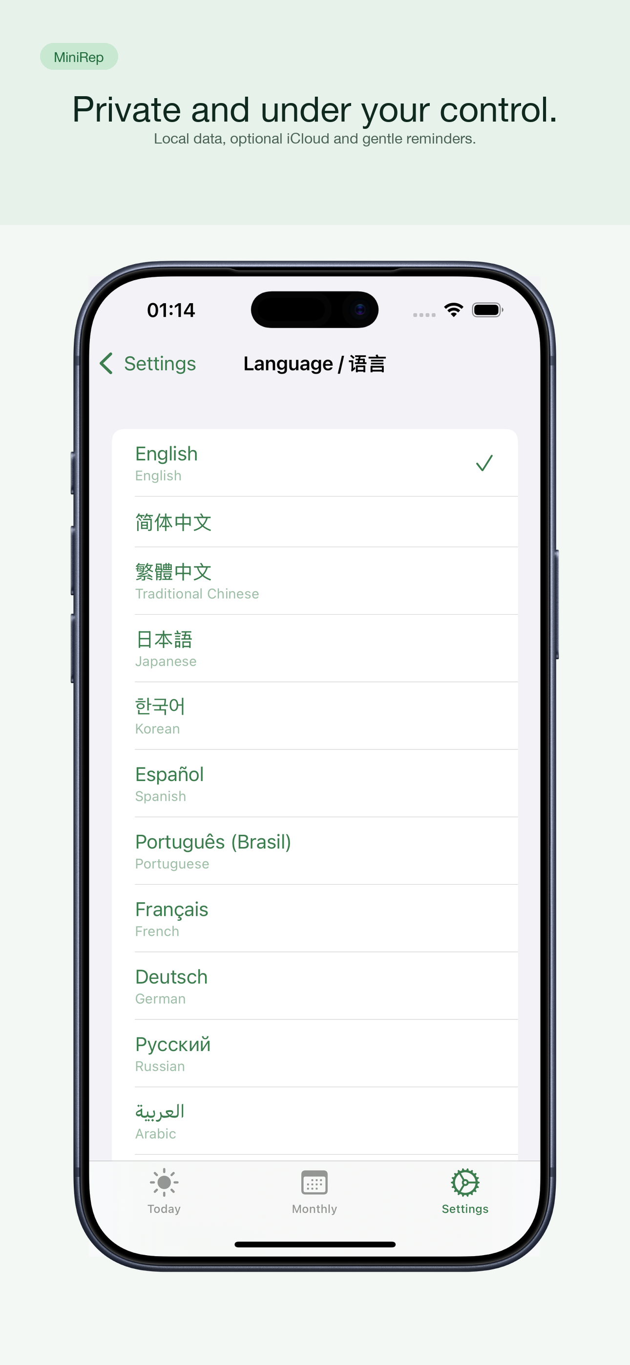 MiniRep: 3-Minute Workout screenshot 4
