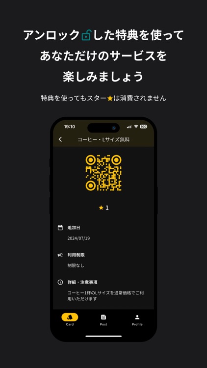 Mustard screenshot-4