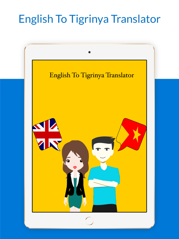 English To Tigrinya Translator iPad screenshot