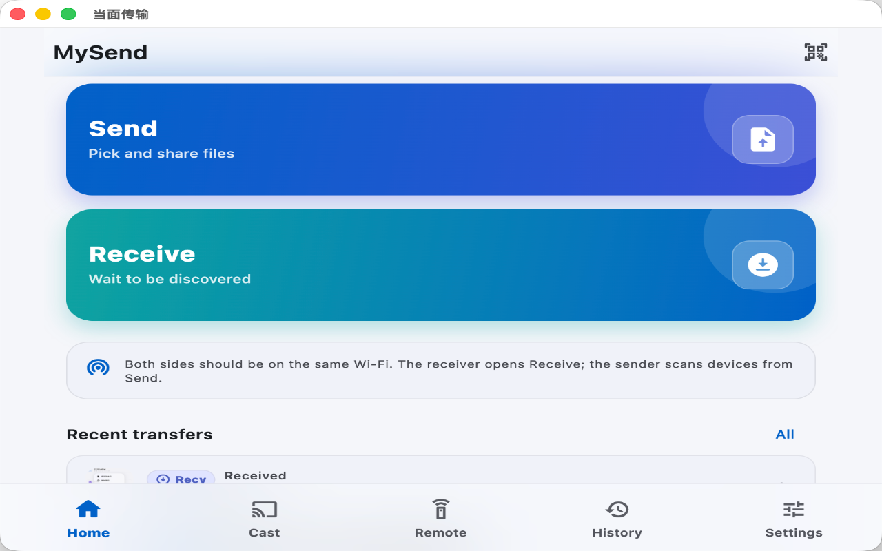 MySend screenshot 10