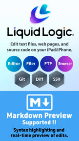 Text Editor - LiquidLogic screenshot