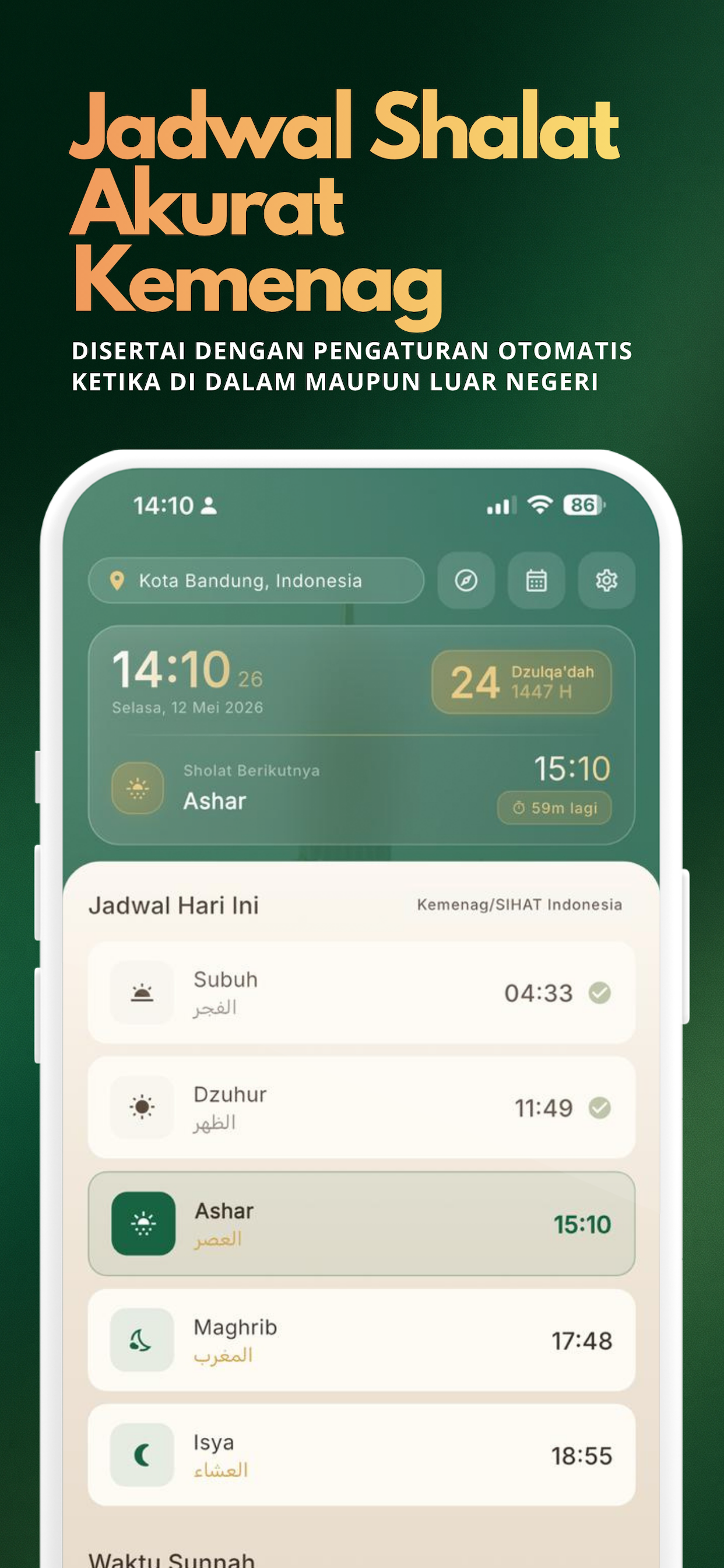 Quran Tadabbur screenshot 3