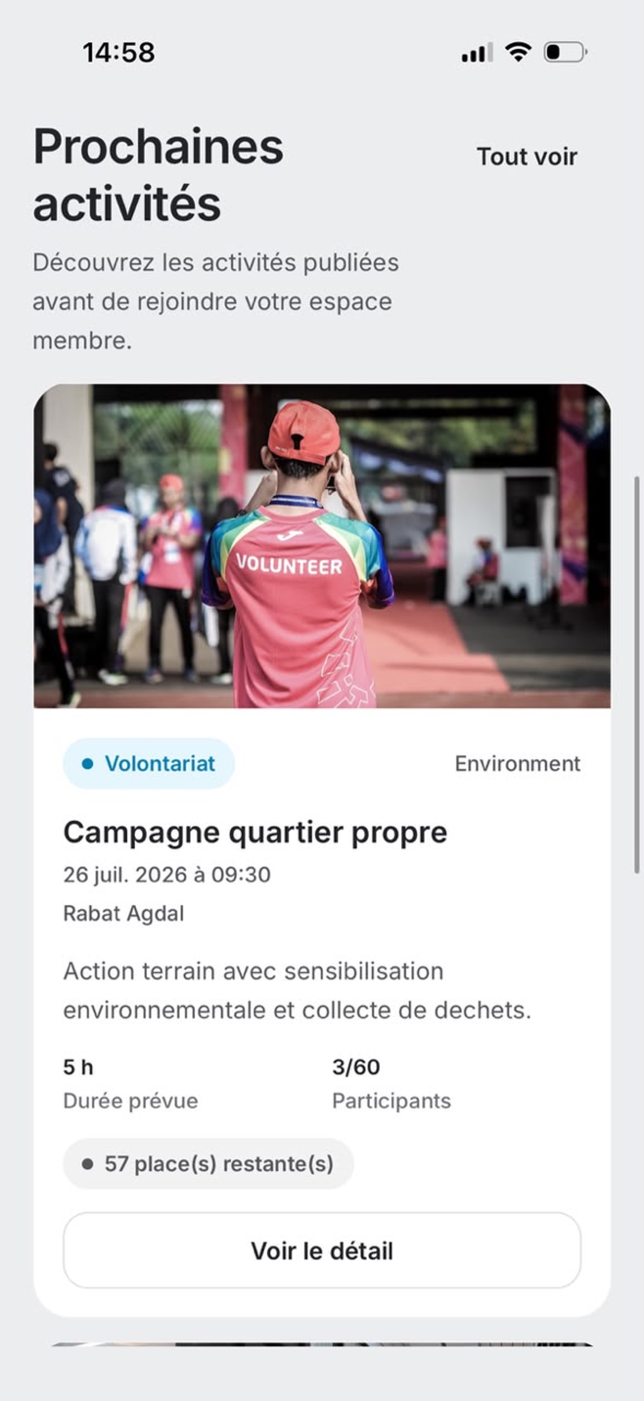 Screenshot 8 of AEJ Connect
