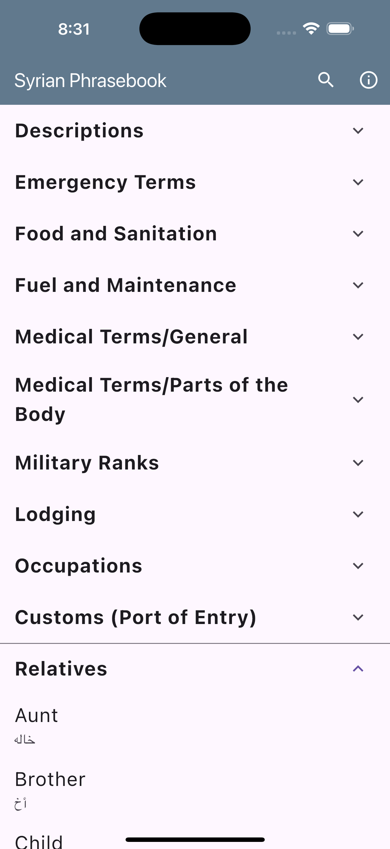 Syrian Phrasebook