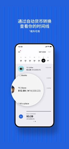 travelcrumb - Travel budget screenshot