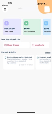 Ezmelon Vendor Screenshot 3 of 4