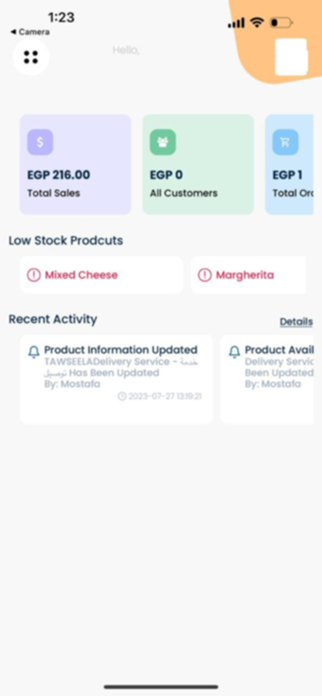 Ezmelon Vendor Screenshot 3 of 4