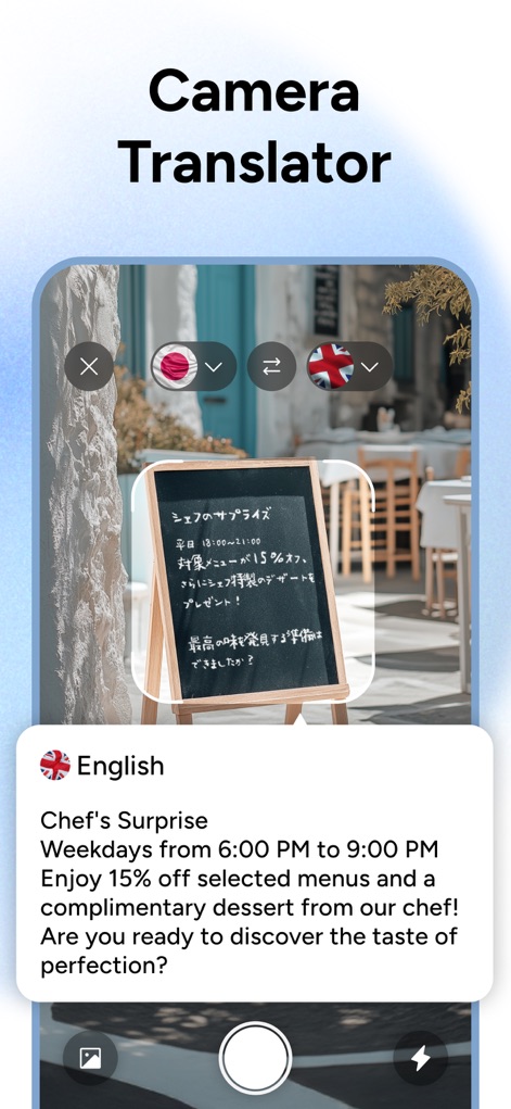 Translate AI • AI Translator - La funcionalidad de traducción con cámara permite a los usuarios escanear texto en tiempo real, como se ve en el **menú japonés capturado**, y obtener una **traducción instantánea al inglés** en un formato claro y legible.