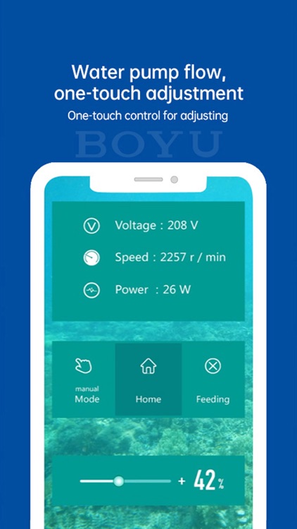 BOYU INTELLIGENCE screenshot-3