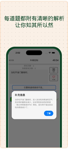 FTT 2026 screenshot