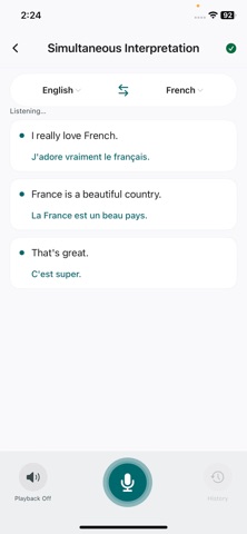 MYNAI PRO screenshot