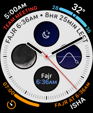 Athan Utility screenshot 15