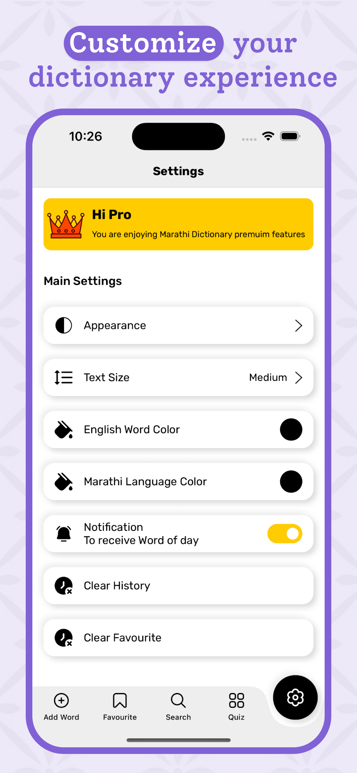 Marathi Dictionary - Translate