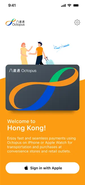 Octopus for Tourists iPhone screenshot 1