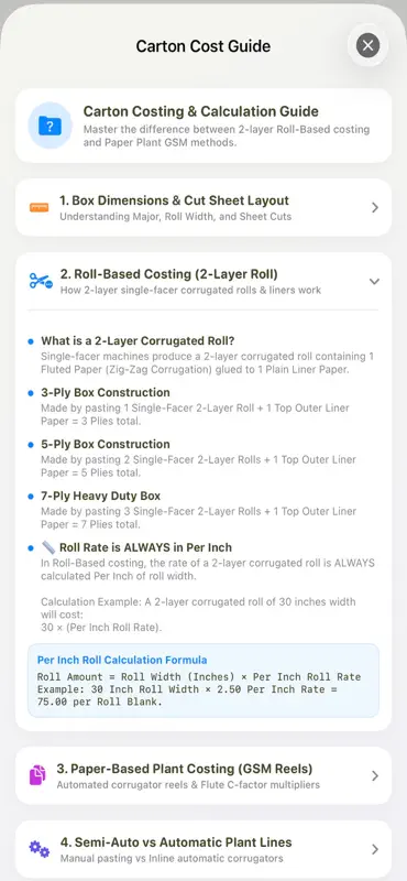 Corrugated Carton Costing screenshot 10 of 10