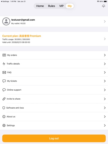 Doggygo VPN Fast & Secure iPad screenshot