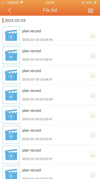 iCareCam screenshot-5