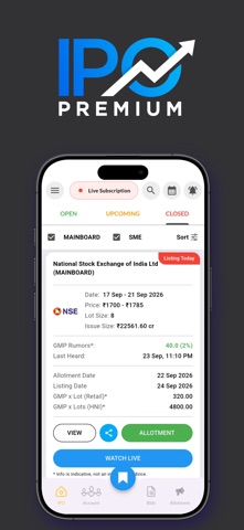 IPO Premium Screenshot 1 of 5