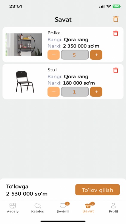 Artisan Mobile screenshot-4