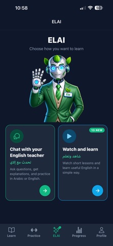 ELAI Learn iPhone screenshot 2