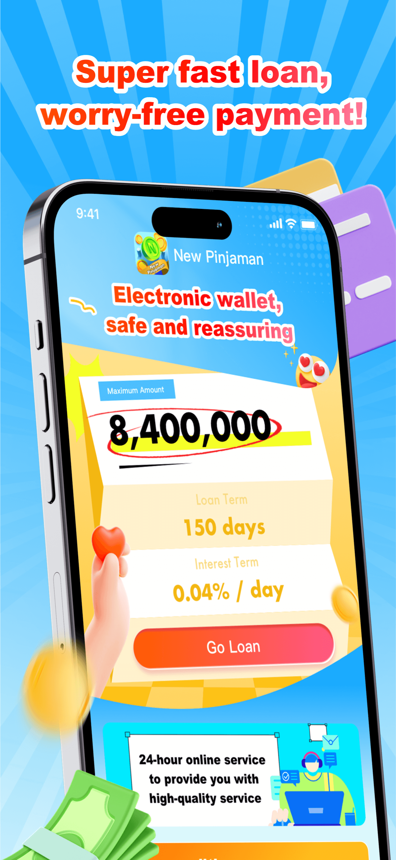 Commercial Club App