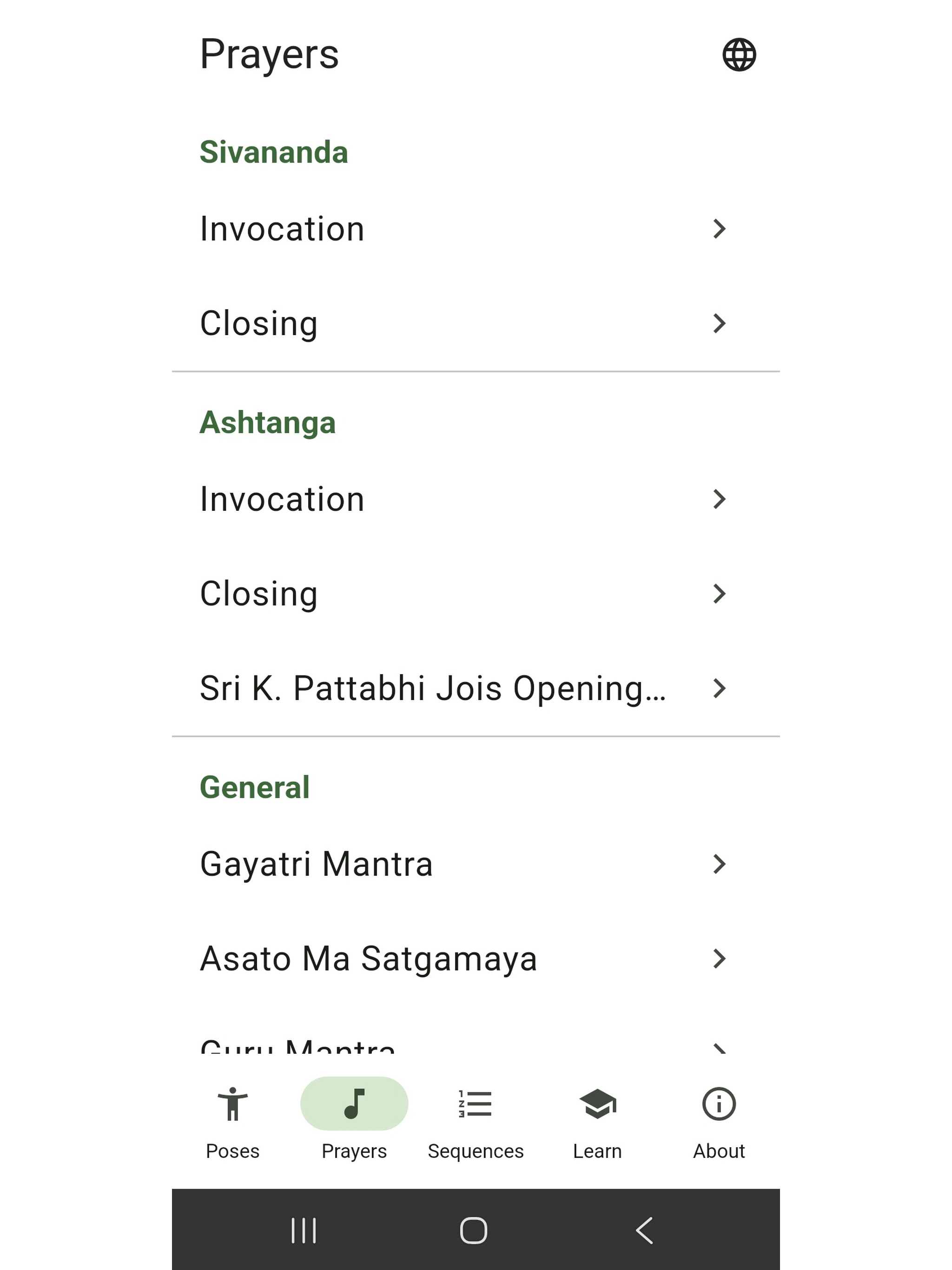 Yoga 108 screenshot 15