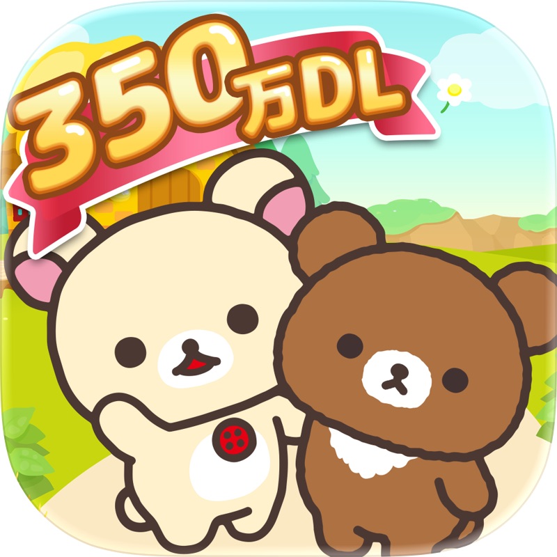 Animal Crossing: Pocket Camp C screenshot 12