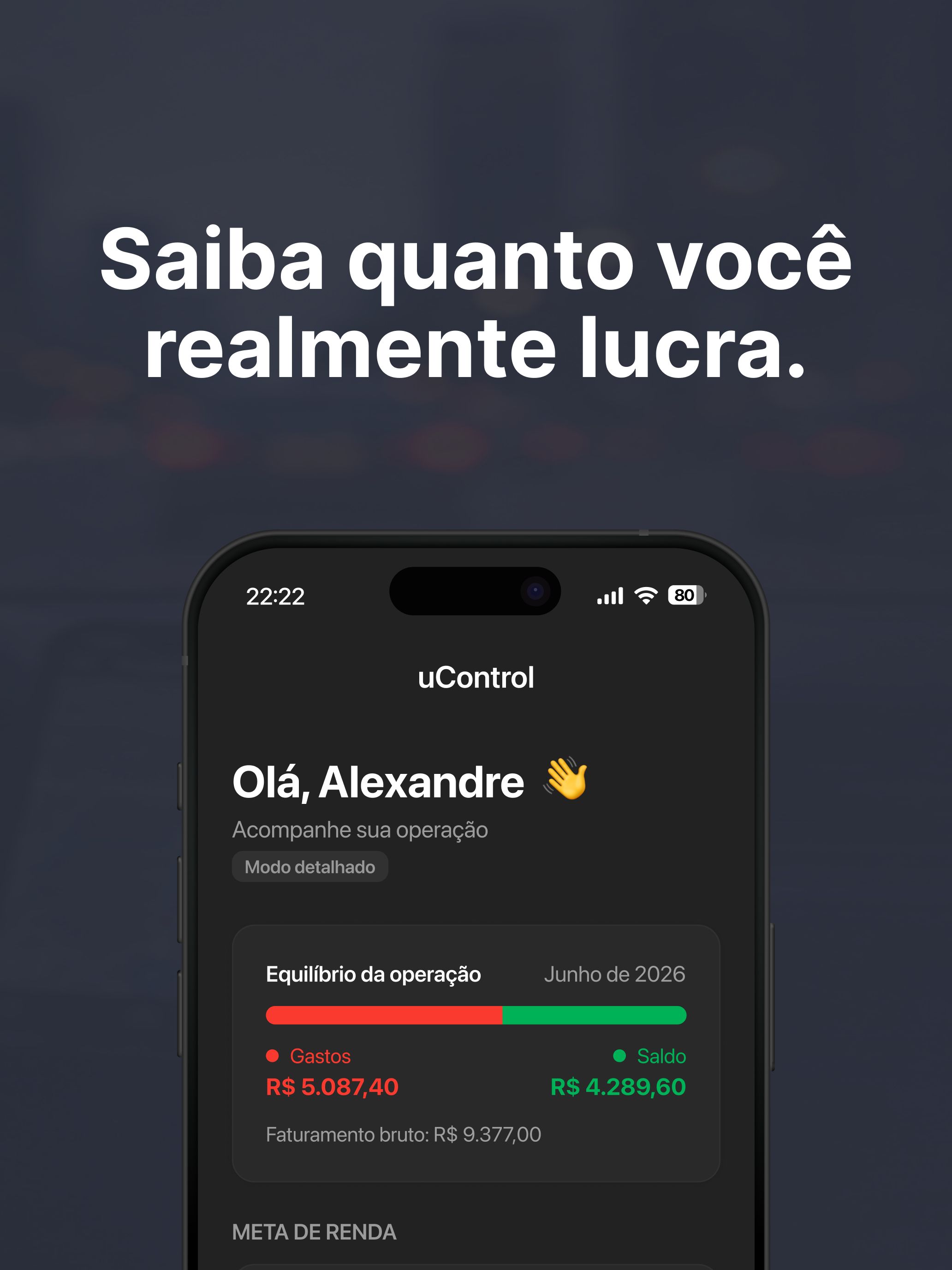 uControl screenshot 10