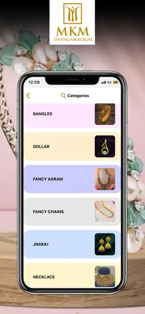 MKM Thangamaligai screenshot 3