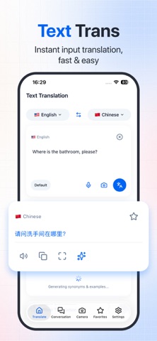 Text Translator . Screenshot 4 of 6