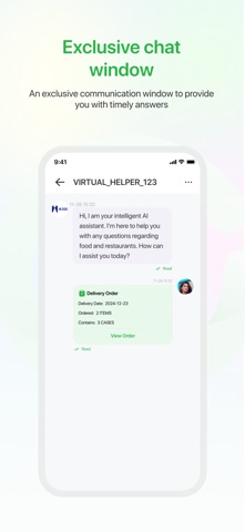 OMELINK Screenshot 6 of 7