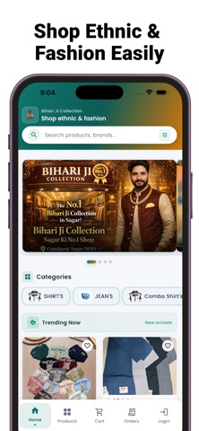 Bihari Ji Collection Screenshot 2 of 10
