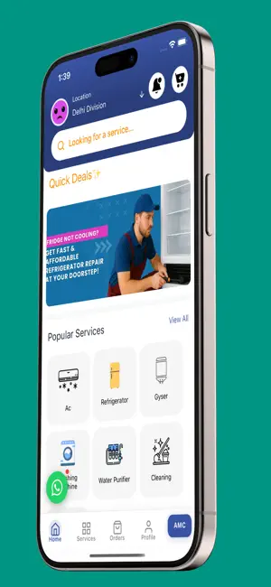 Sahil Service screenshot 3