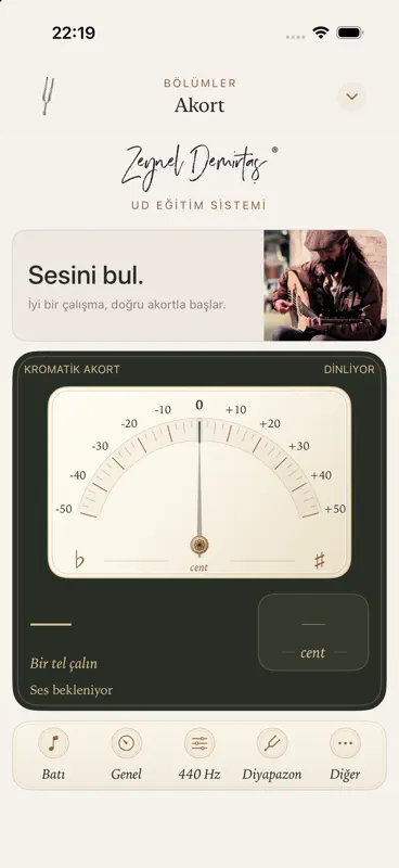 Zeynel Demirtaş: Makam Sanatı screenshot 6 of 6