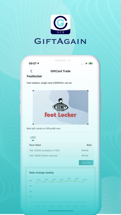 Giftcard8.Exch screenshot-3