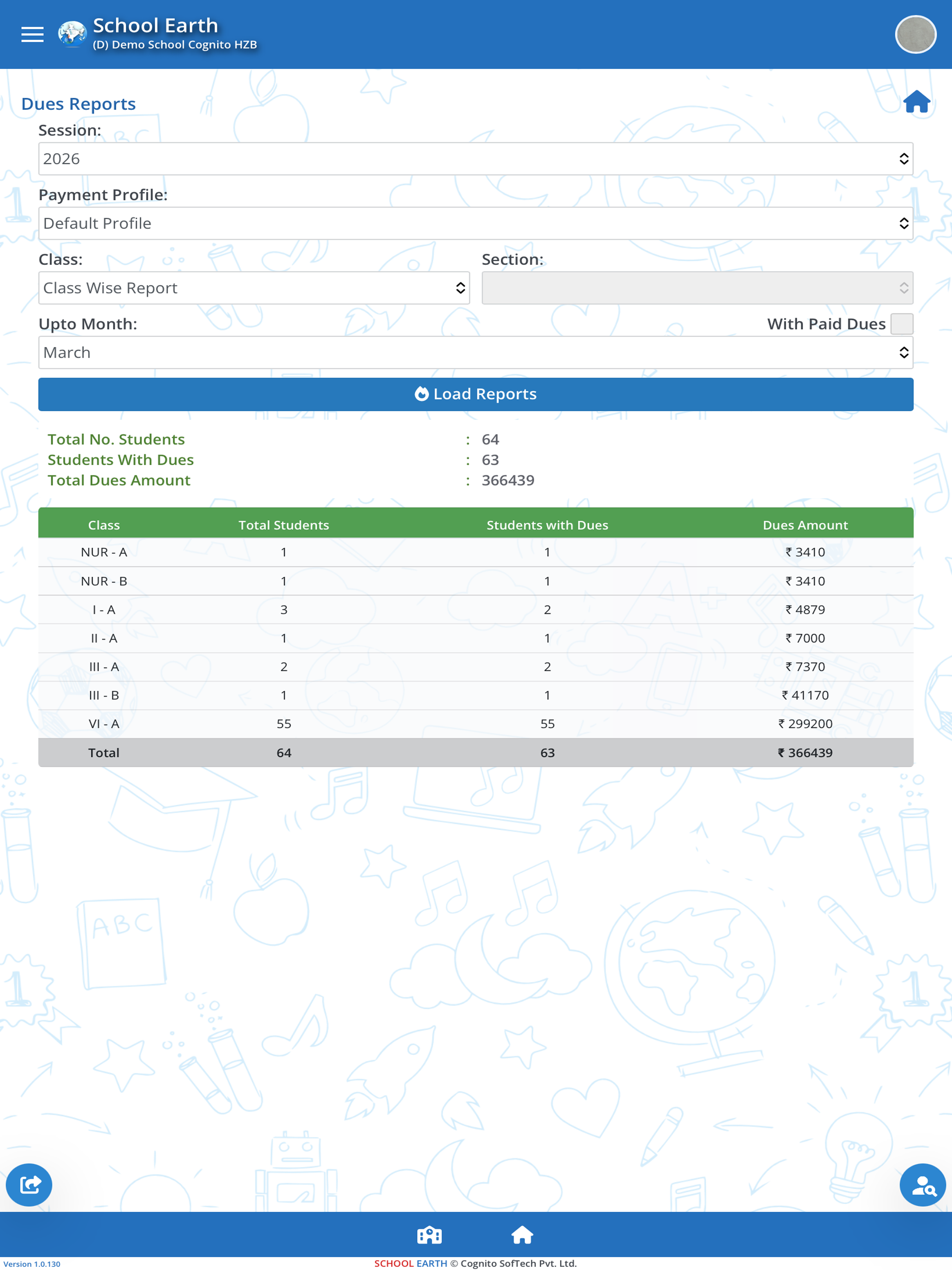 SchoolEarth ERP screenshot 10