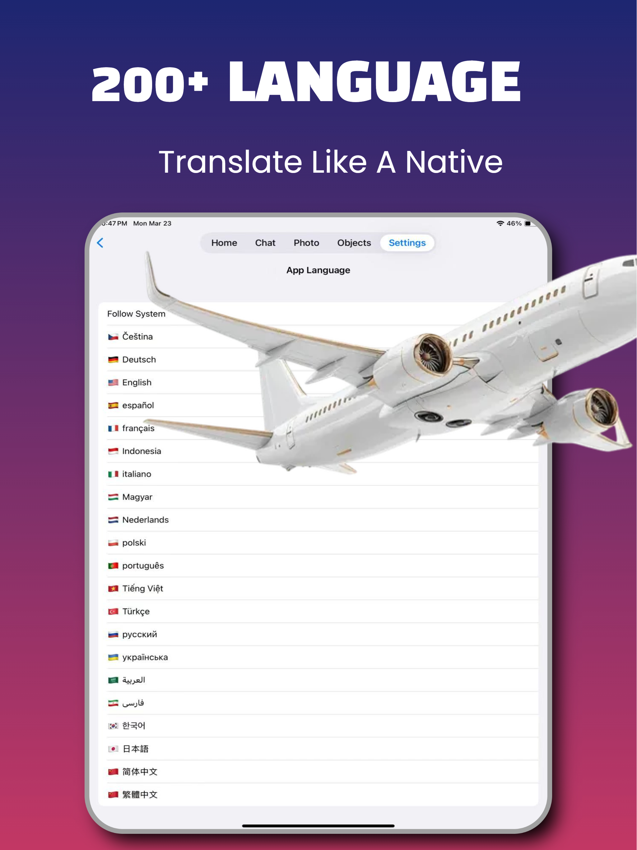 Translate AI - AI Translator