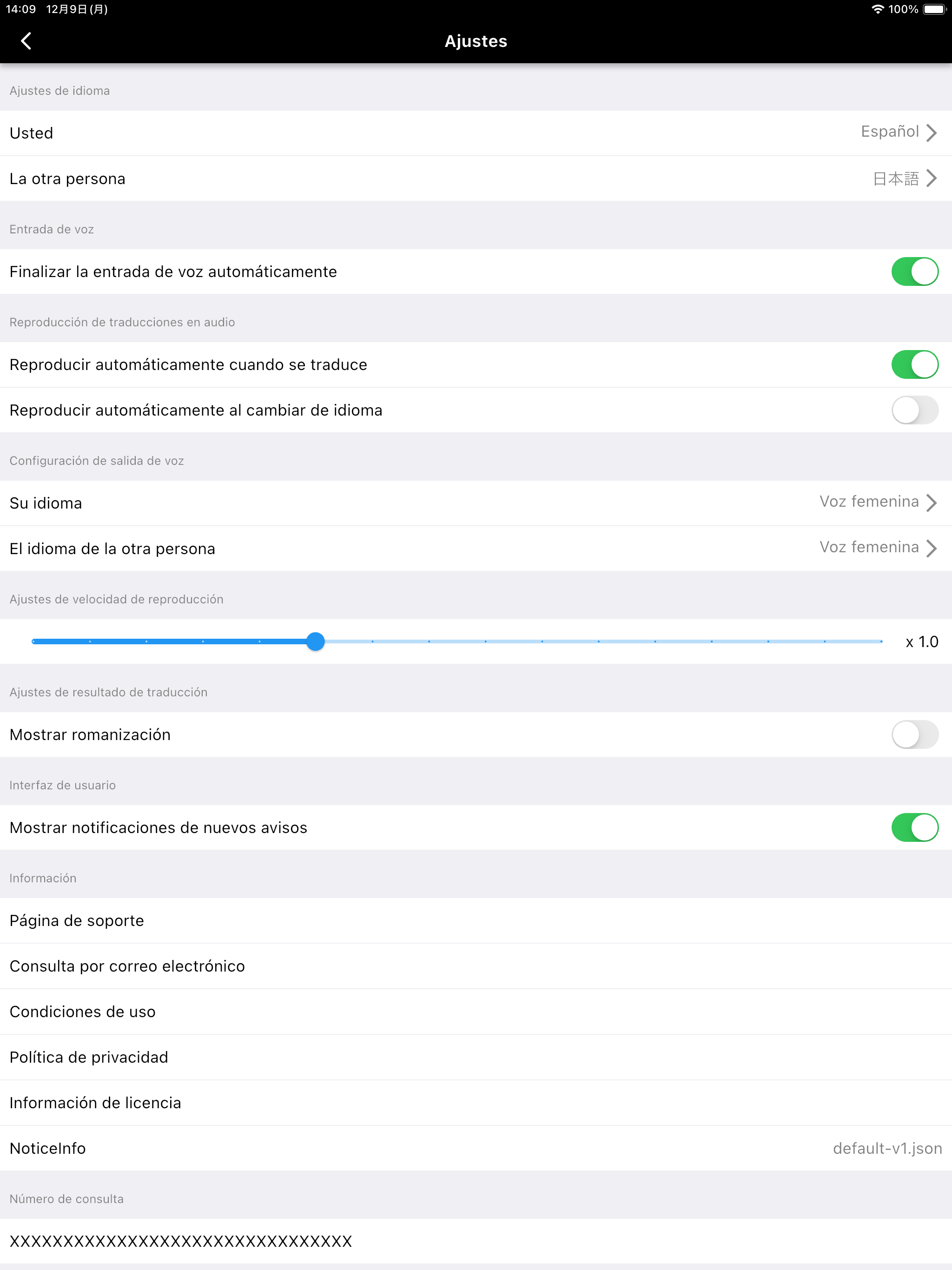 https://is1-ssl.mzstatic.com/image/thumb/PurpleSource221/v4/fe/a4/eb/fea4ebc6-0ae5-d95a-8677-edb2799f8ca1/setting.png/2048x2732.png