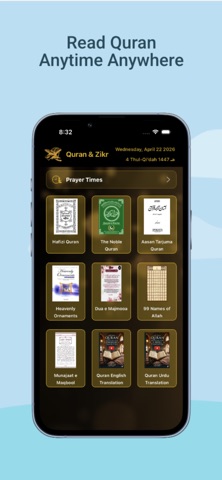 Quran & Zikr screenshot