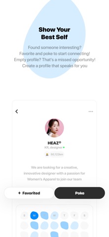 PBLZ—Super Simple Work Tracker Screenshot 5 of 6
