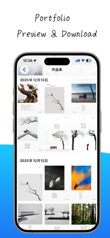 Liubai | WHITE Screenshot 5 of 5