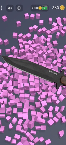 切割 - 切片与切丁 screenshot